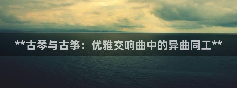 凯发k8app下载