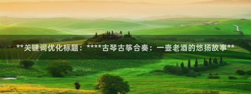 凯发国际亚洲有限公司