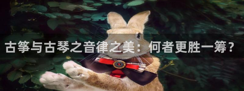 凯发k8旗舰厅app下载可靠送38元是真的吗