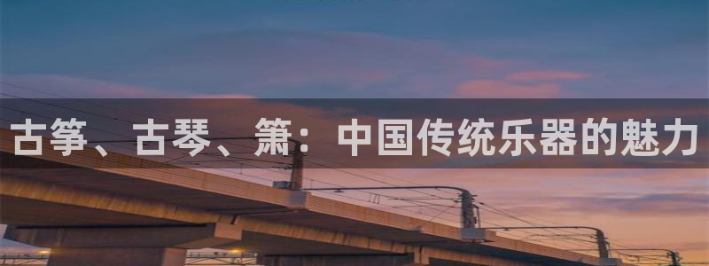 凯发官网下载客户端