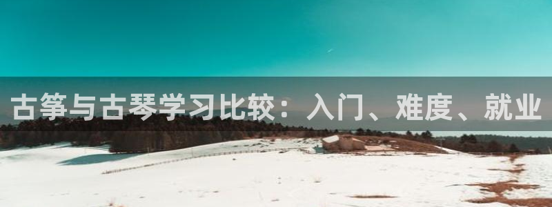 凯发k8官网do选来就送38