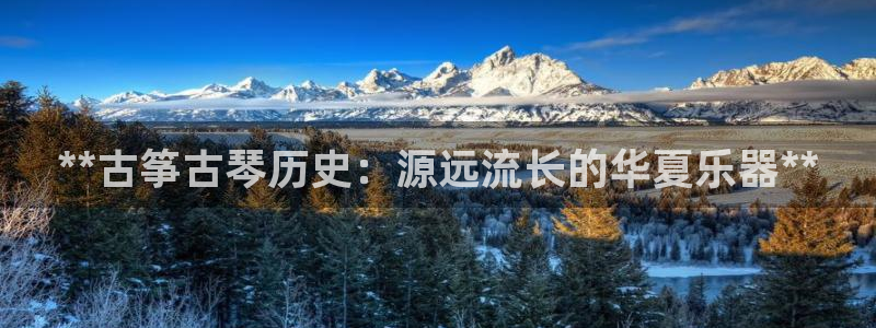 凯发K8旗舰厅
