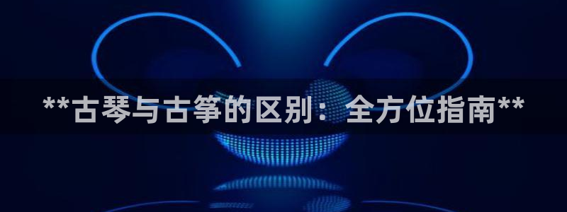 凯发K8天生赢家一触即发