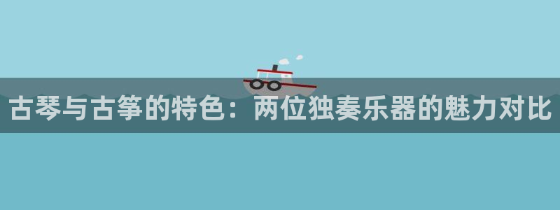 凯发官方首页