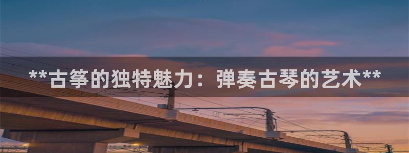 凯发平台k8