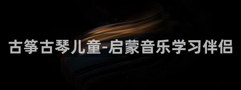 凯发k8全球公开加盟
