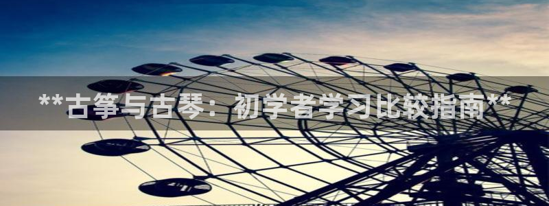 凯发k8旗舰厅app下载可靠送38元