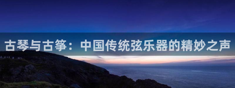凯发网址多少