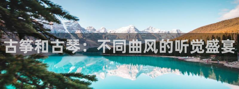 凯发app可信吗