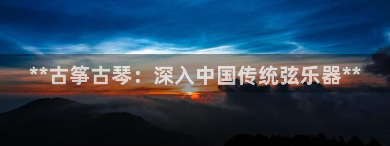 凯发旗舰平台