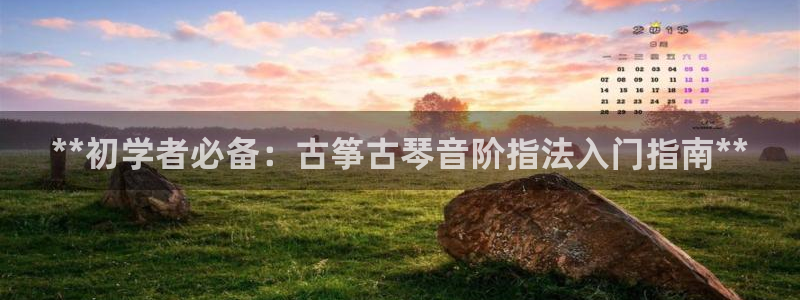 凯发k873