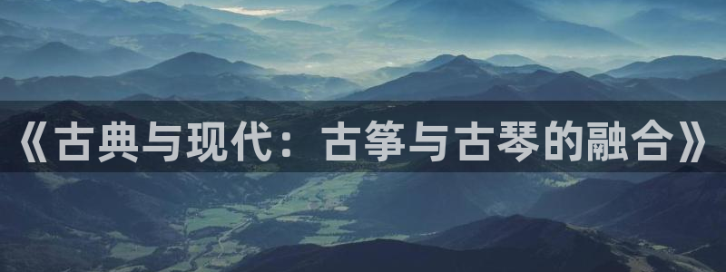 凯发娱网址是什么
