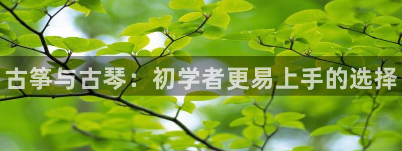 凯发k8旗舰厅app下载i来就送38元