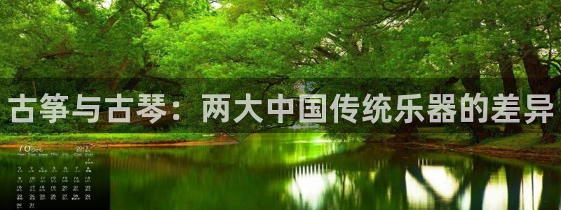 凯发k8国际|首页w来就送38元