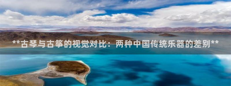凯发k8娱乐平台下载