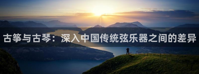 凯发娱乐k8下载