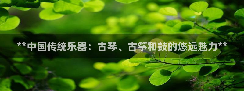 凯发k8国际|首页w来就送38元