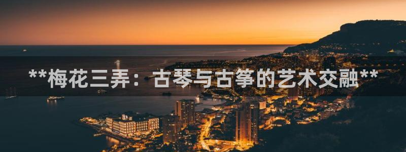 凯发官网手机app