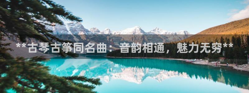 凯发app可信吗