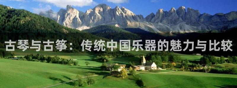 凯发k8官方网娱乐官方真
