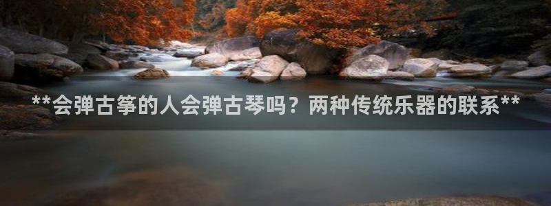 凯发k8娱乐旗舰