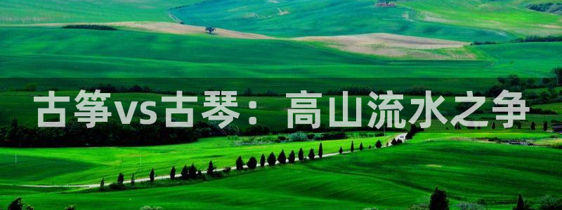凯发k8官方网娱乐官方
