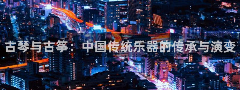 凯发旗舰平台