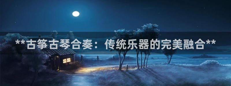 凯发k8国际娱乐版