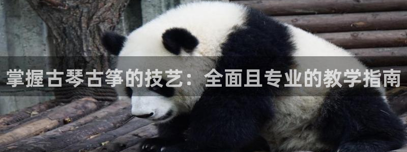 凯发k8旗舰厅手机app下载