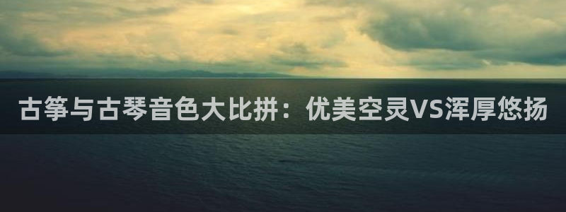 凯发k8娱乐官方下载