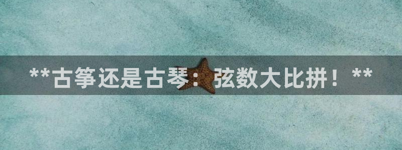 凯发官方首页