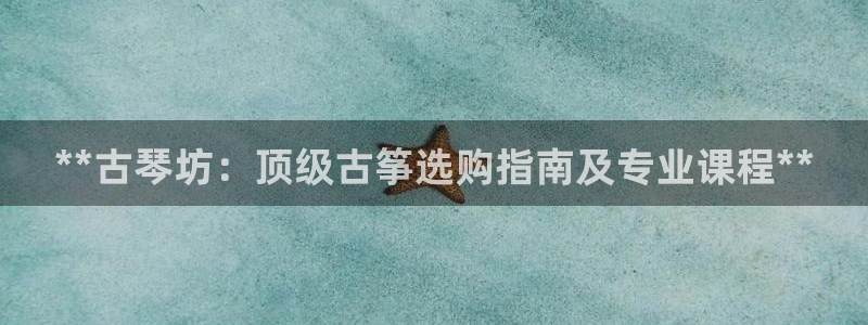 凯发线上客户端免费下载