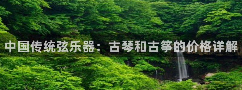 凯发国际平台