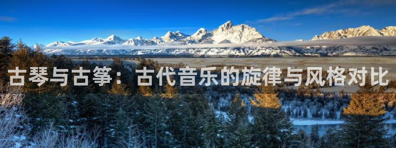凯发app可信吗