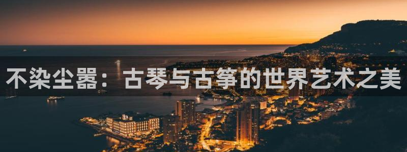 凯发在线平台官方网站