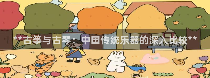 凯发k8国际娱乐版