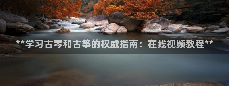 凯发旗舰厅网站