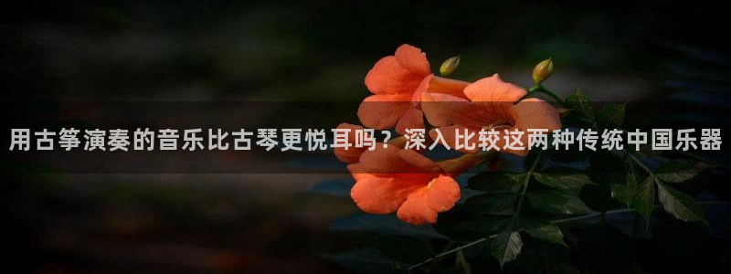 凯发手机官网