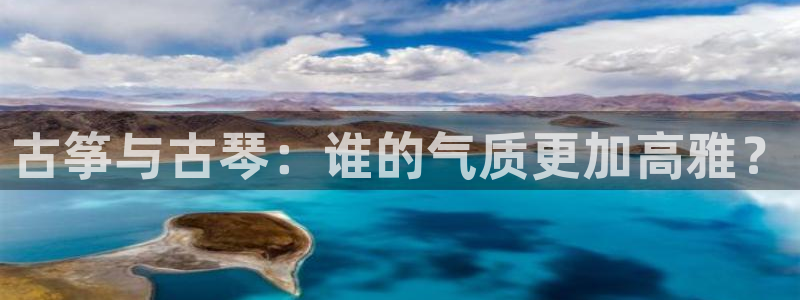 凯发k8天生赢家·一触即发