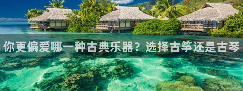 凯发k8国际真人版可靠送38元