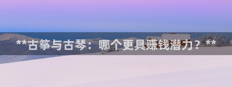 凯发k8手机是正品吗多少钱
