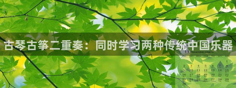 凯发旗舰平台