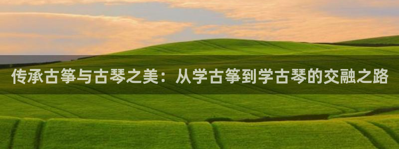 凯发国际网站官网