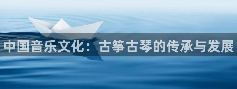 凯发平台敌7O777
