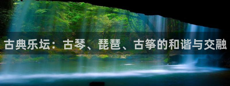 凯发手机官网客户端