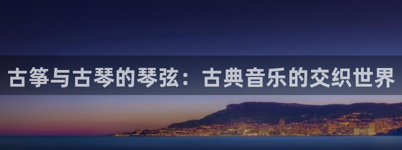凯发国际可靠送38元