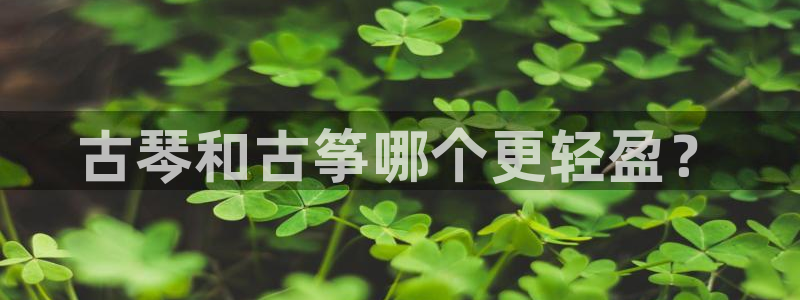 凯发k8app下载