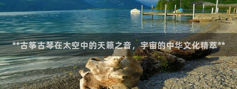 凯发k8国际真人版可靠送38元