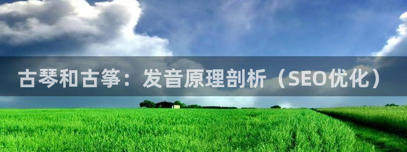 凯发国际网站官网