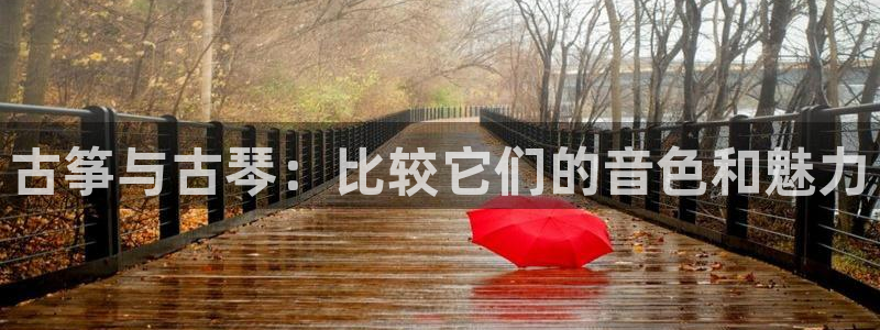 凯发k8娱乐平台下载